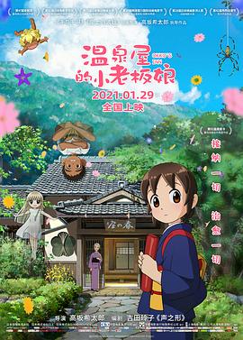 91精品一区二区三区在线观看