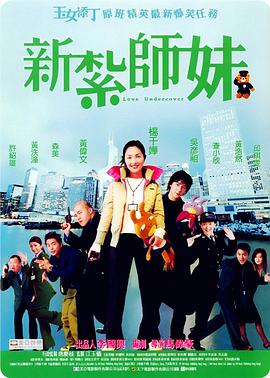 91精品一区二区三区在线观看