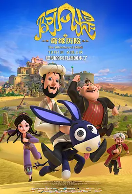 伊人福利视频导航
