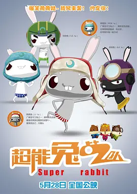 91精品一区二区三区在线观看