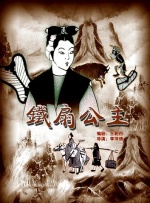 伊人福利视频导航